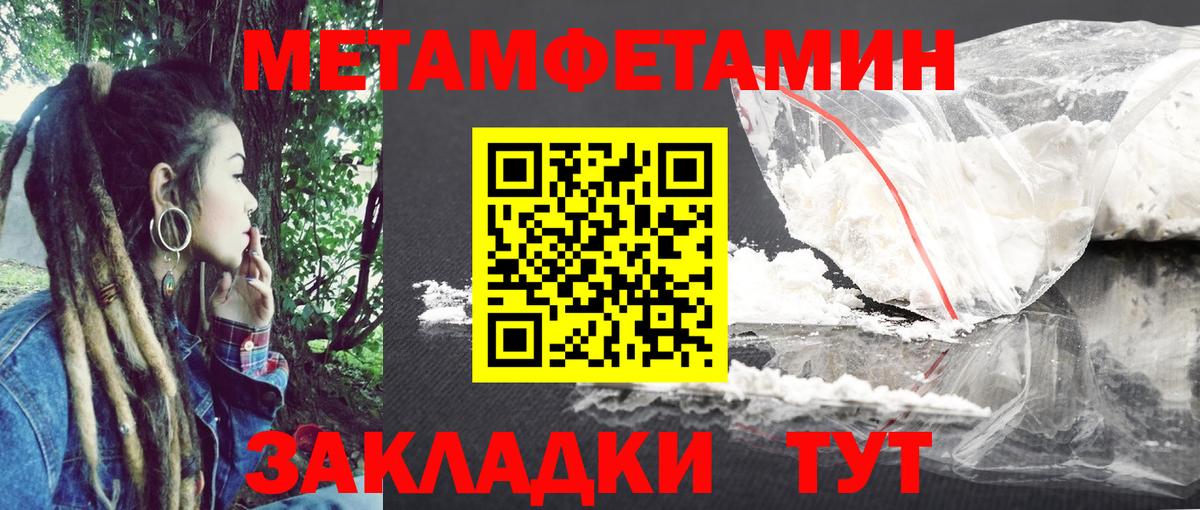 Amphetamine VHQ Лыткарино