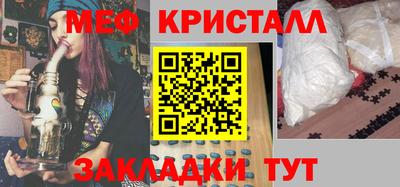 наркотики Свободный