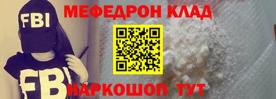 скорость Северобайкальск
