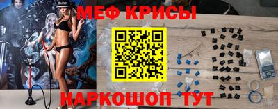 скорость Северобайкальск