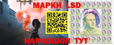 наркотики Свободный