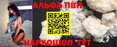 скорость Северобайкальск
