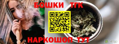 наркотики Свободный