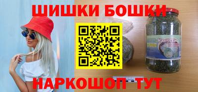 скорость Северобайкальск