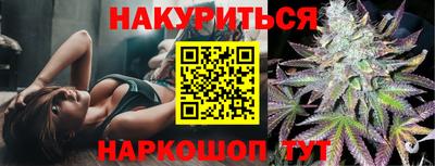 наркотики Свободный
