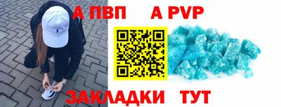 скорость Северобайкальск