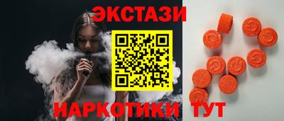 наркотики Свободный