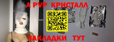 скорость Северобайкальск