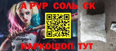 скорость Северобайкальск