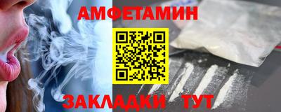 марихуана Севастополь