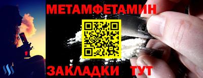 скорость Северобайкальск