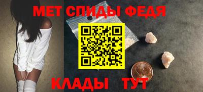 наркотики Свободный