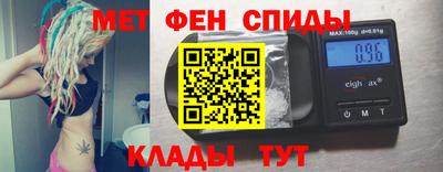 скорость Северобайкальск