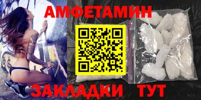 скорость Северобайкальск