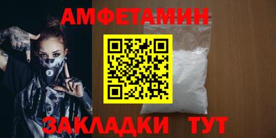 скорость Северобайкальск