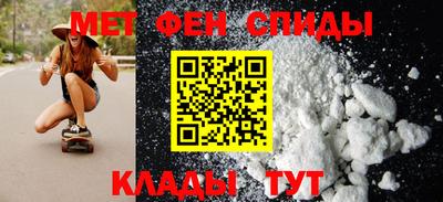 скорость Северобайкальск