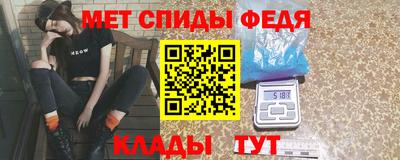 скорость Северобайкальск