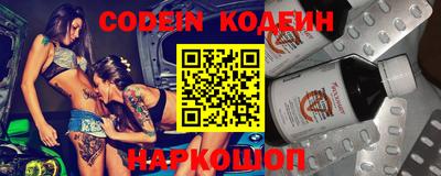 скорость Северобайкальск