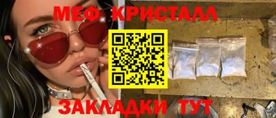 наркотики Свободный