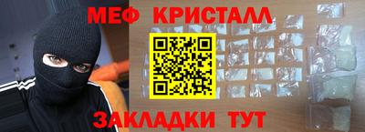 скорость Северобайкальск