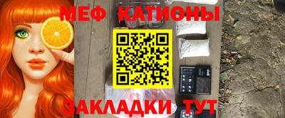 скорость Северобайкальск